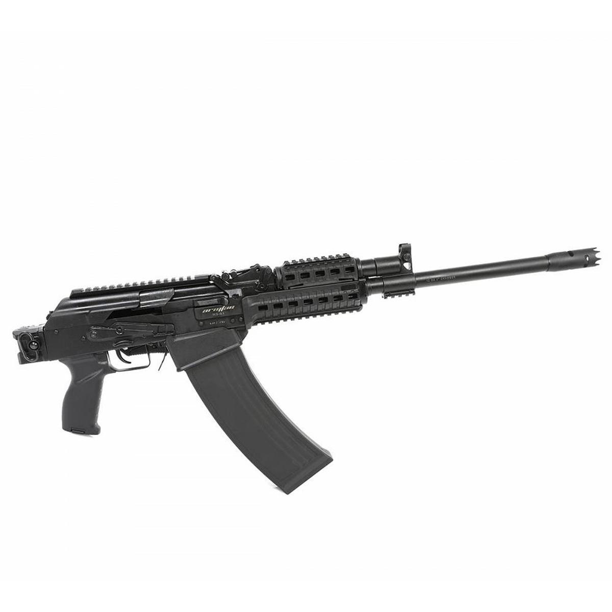 armsan rs s1 black 18 5