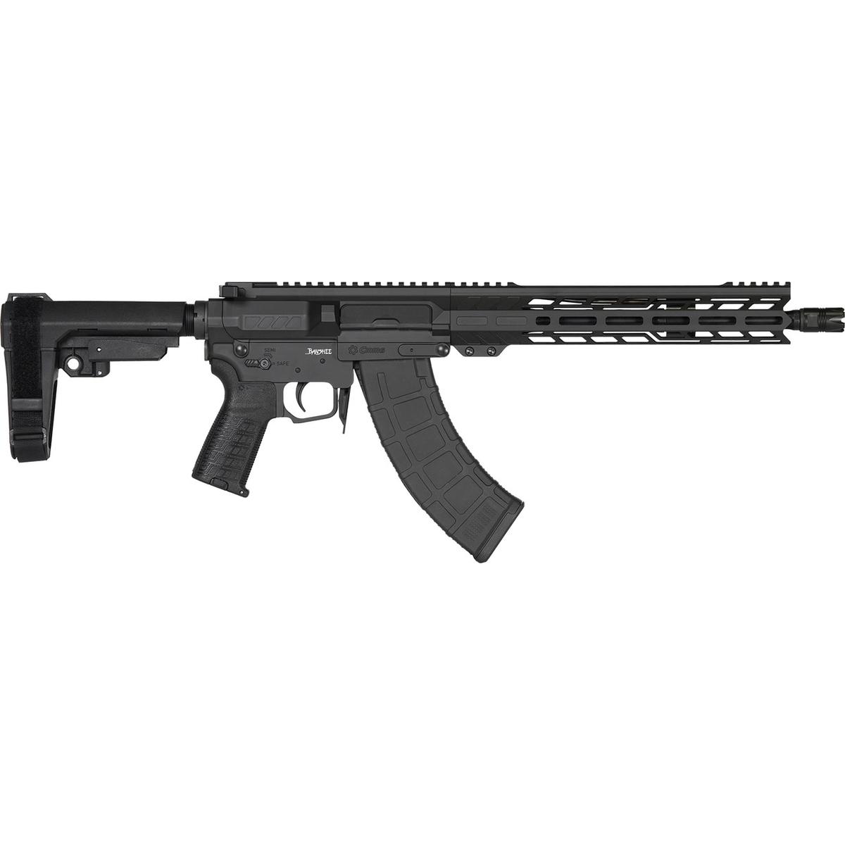cmmg mk47 black 12 5 7 62x39