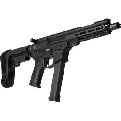 CMMG MKGs - Armor Black, 8"