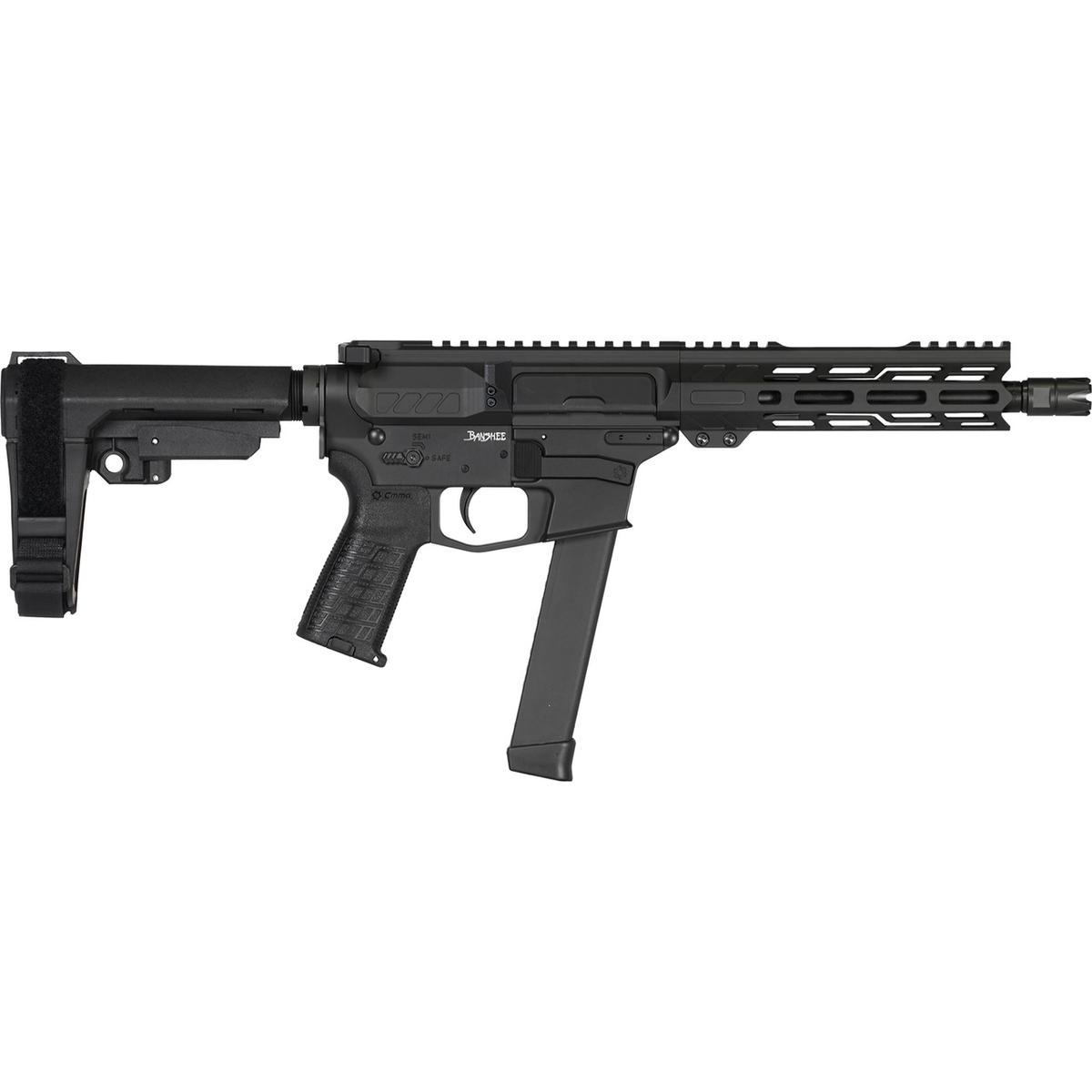 cmmg mkgs armor black 8