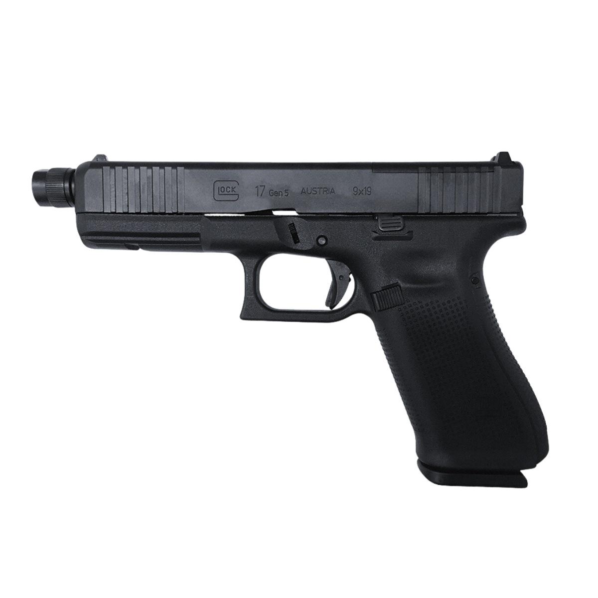 glock 17 gen 5 mos m13 5x1 fs