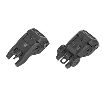 imi defense przyrzady celownicze tfs trs tactical flip up sights set imi z7005