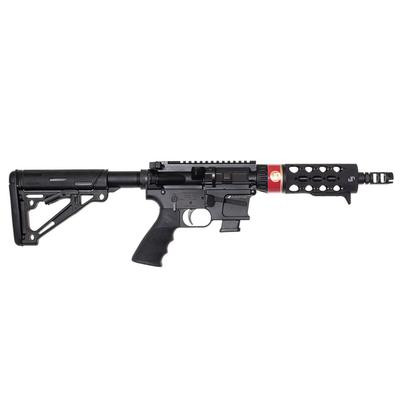 JP GMR-15 SBR 8''