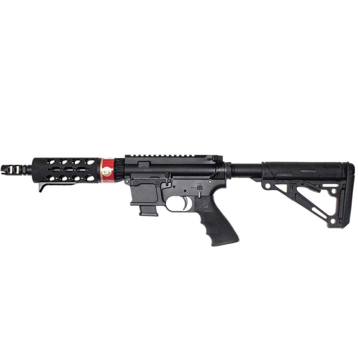 jp gmr 15 sbr 8