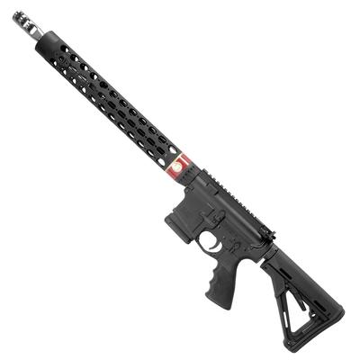 jp 15 enterprises match ready rifle 18