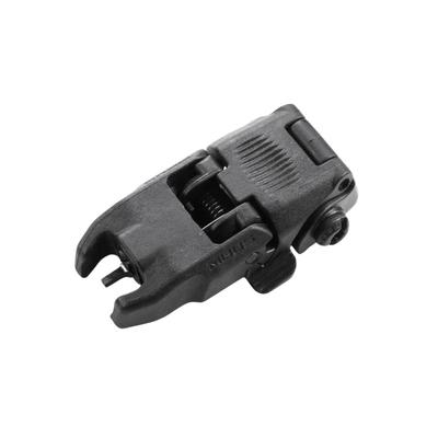 magpul muszka skladana mbus czarny mag247