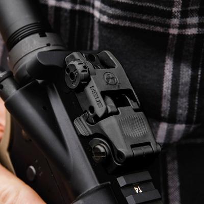 magpul przeziernik skladany mbus czarny mag248