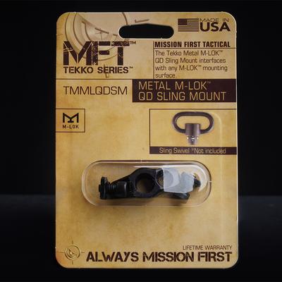 mft port m lok qd sling mount tmmlqdsm