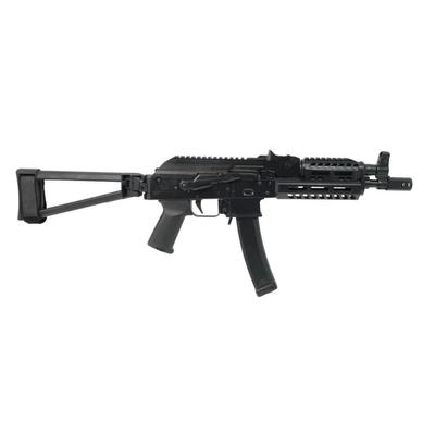 PSA AK-V 10,5''
