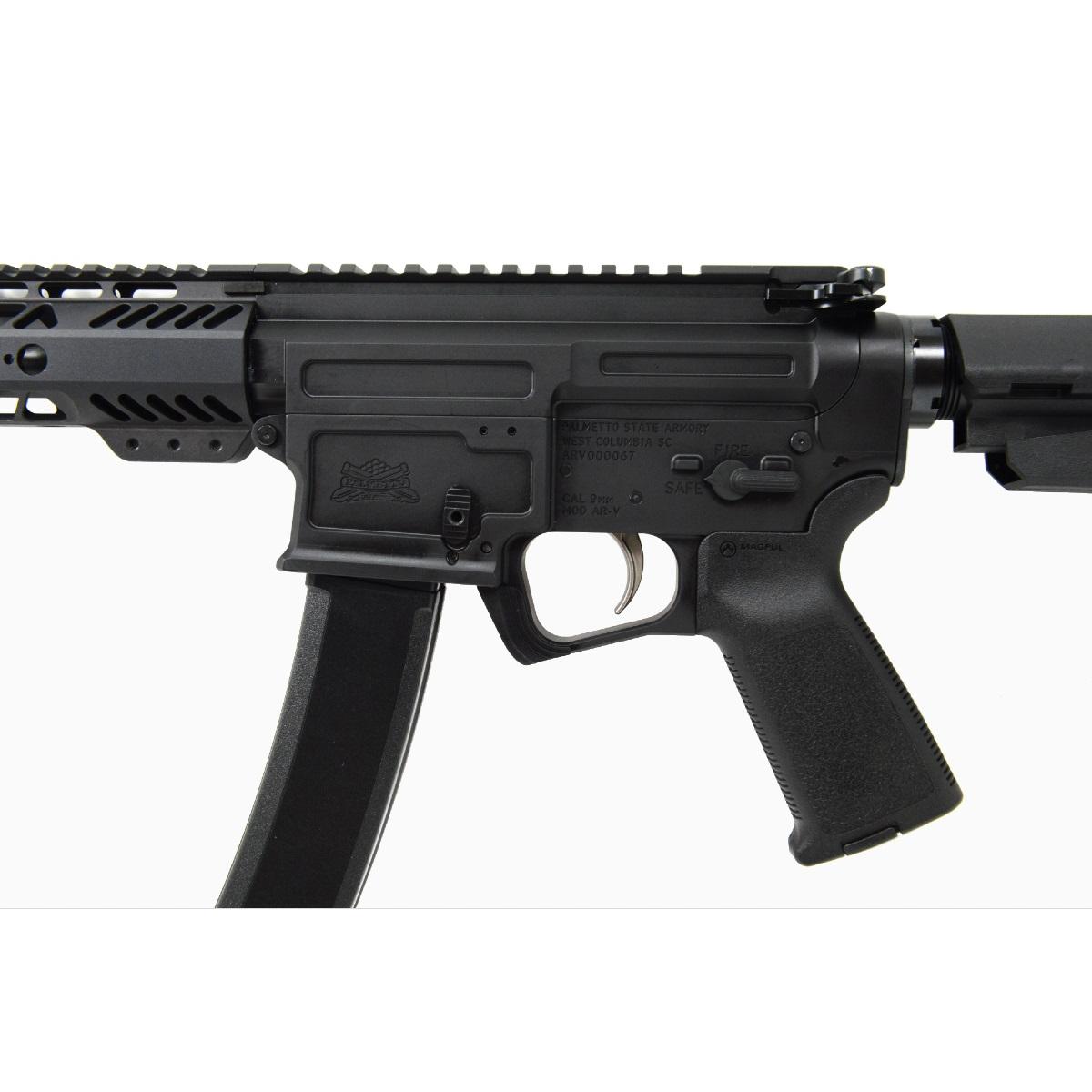 psa ar v 8