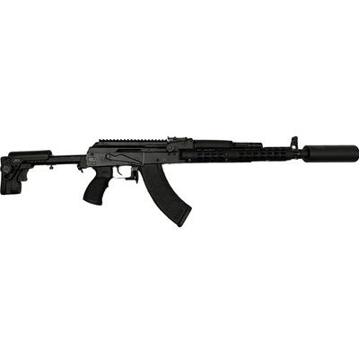 Saiga MK103