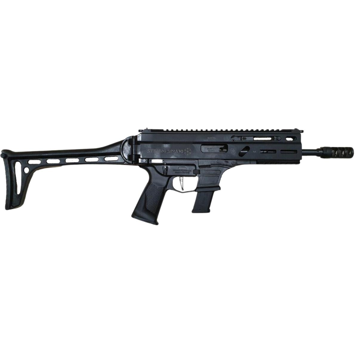 stribog sp9a3 8 g
