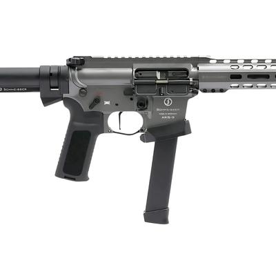 schmeisser ar15 dynamic pcc gray 14 5