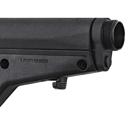 magpul kolba ubr gen2 do ar 15 m4 i ar 10 sr 25 fde mag482 fde