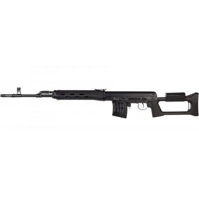 Tigr ver. 01 Mod 02 (SVD)