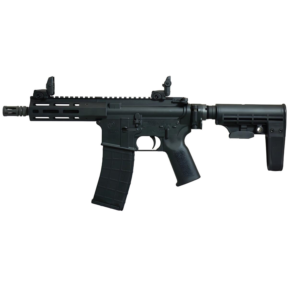tippmann arms bug out micro pistol 7
