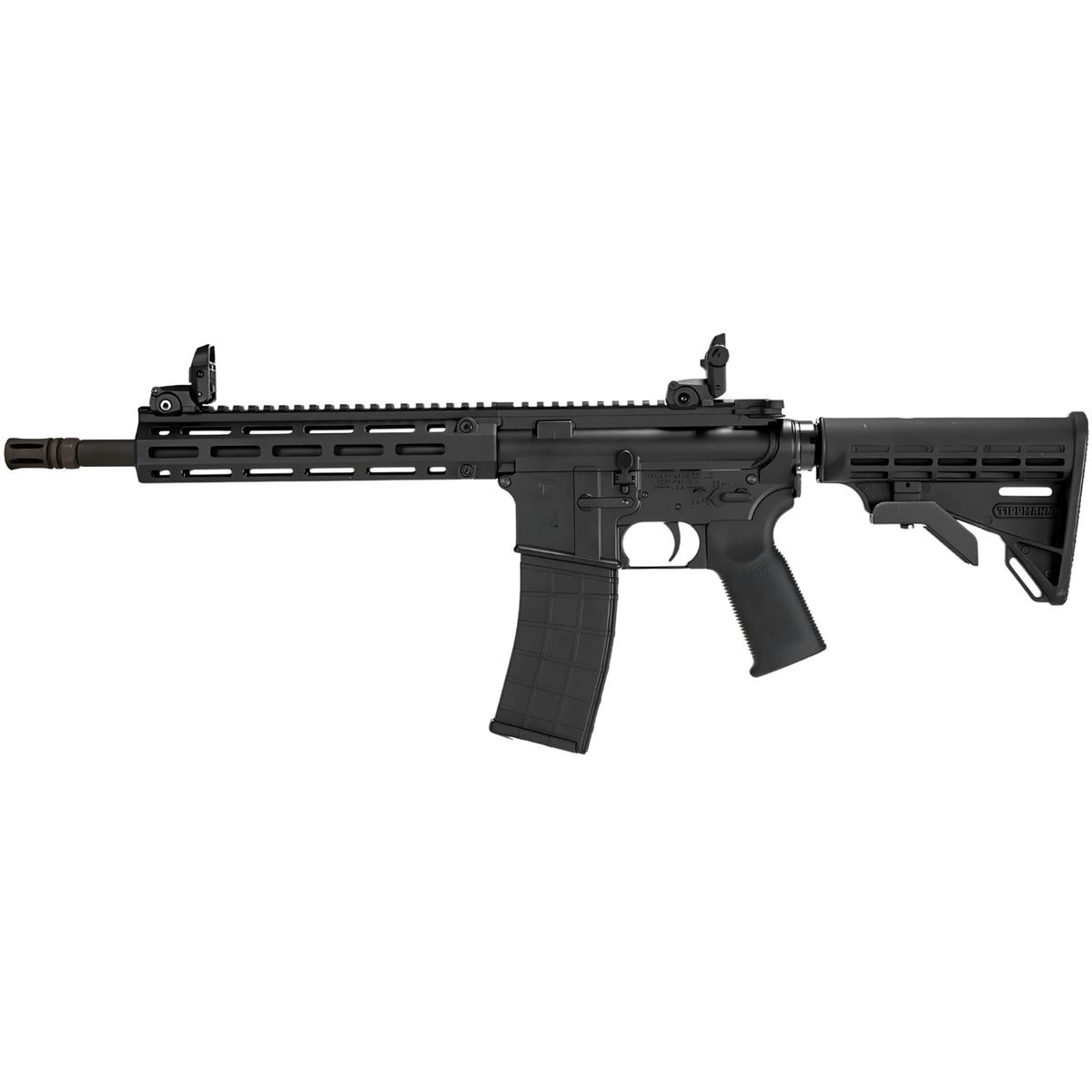 tippmann arms elite s 12 5