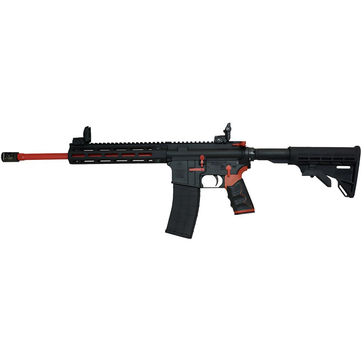tippmann arms redline 16