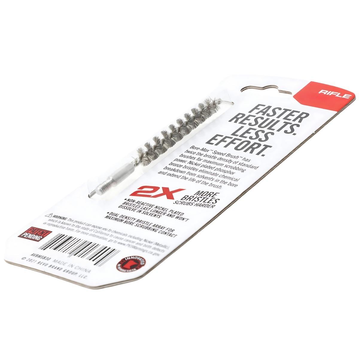 real avid szczotka do czyszczenia broni bore max speed brush 338 avbmsb338
