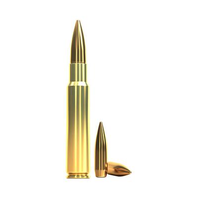 sellier bellot 7 5x55 swiss 11 3g fmj