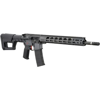 Ruger AR-556 MPR 18'' (8548)