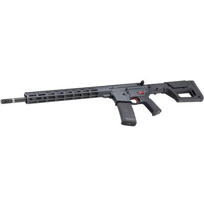 ruger ar 556 mpr 18 8548