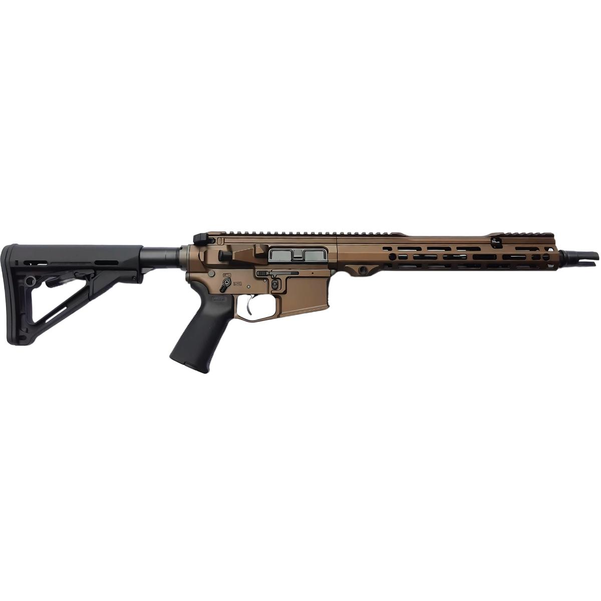 antreg m4s pro lw 12 5 midnight bronze