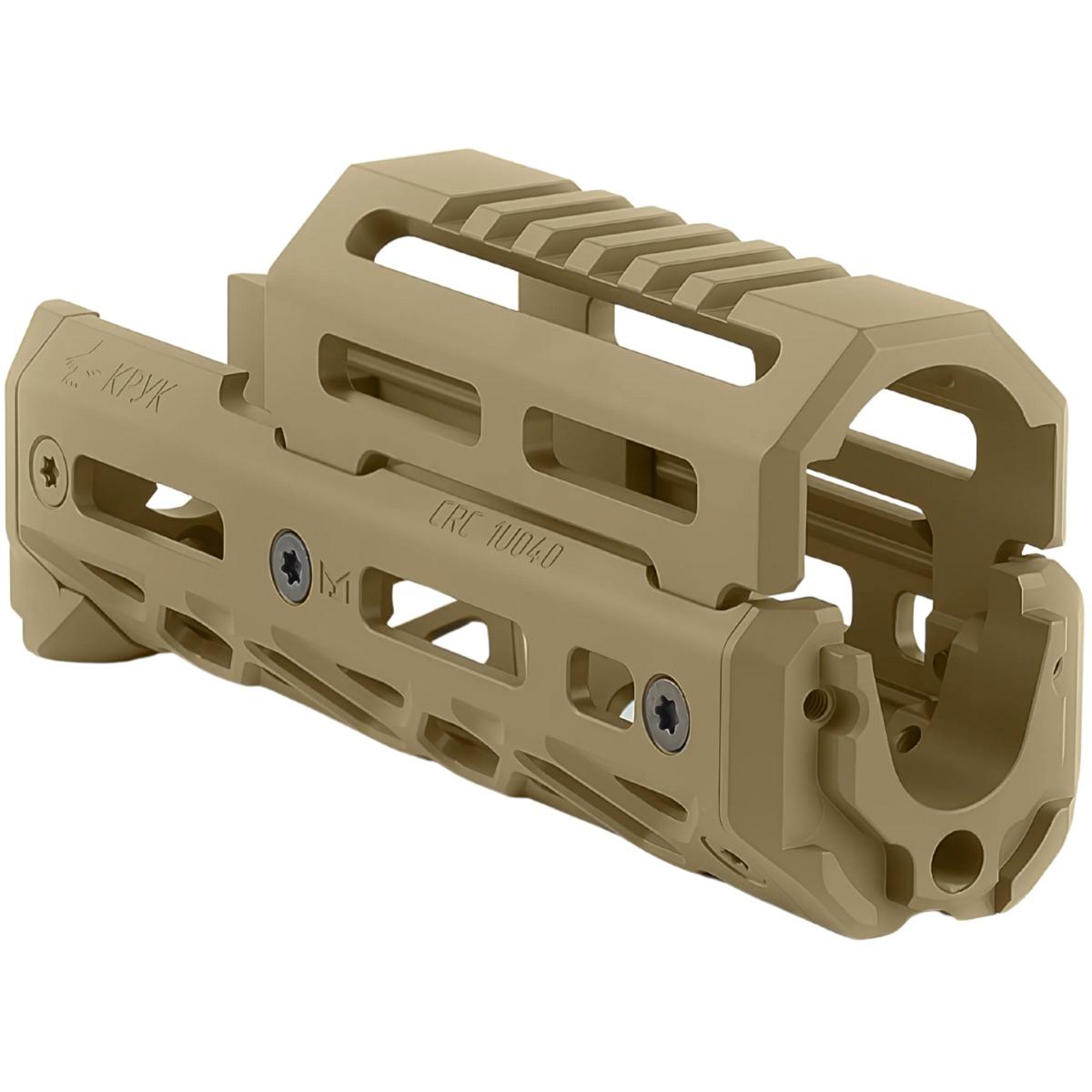 kruk loze aluminiowe m lok krotkie krotka nakladka rury gazowej ak 74 akm aks 74 coyote crc 1u040 mil