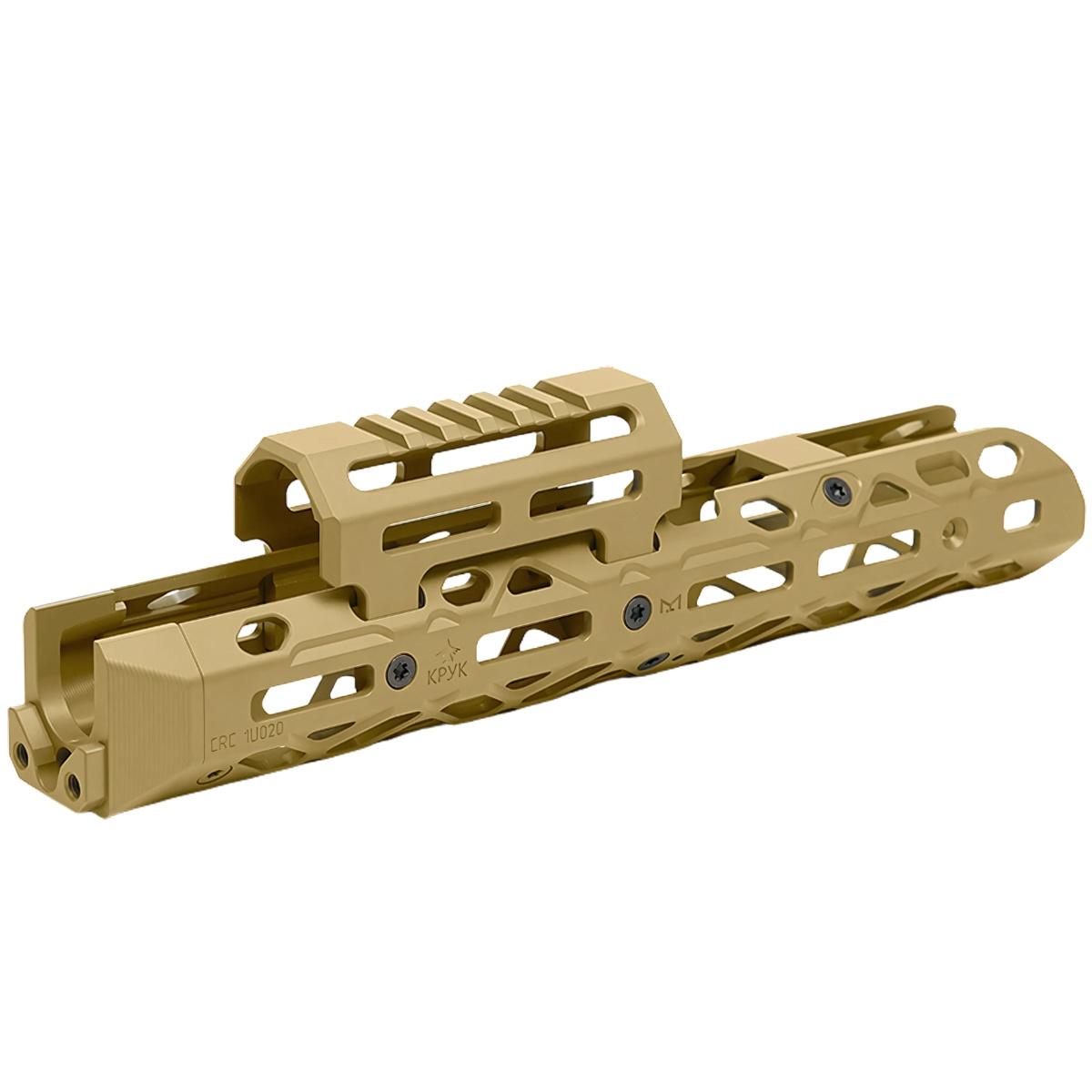 kruk loze aluminiowe m lok srednie krotka nakladka rury gazowej ak 74 akm aks 74 coyote crc 1u020a mil