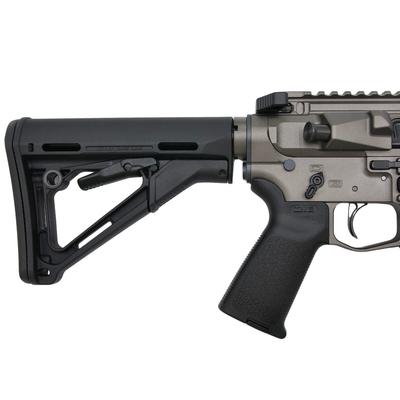 antreg m4s mlok lw 14 5 tungsten grey