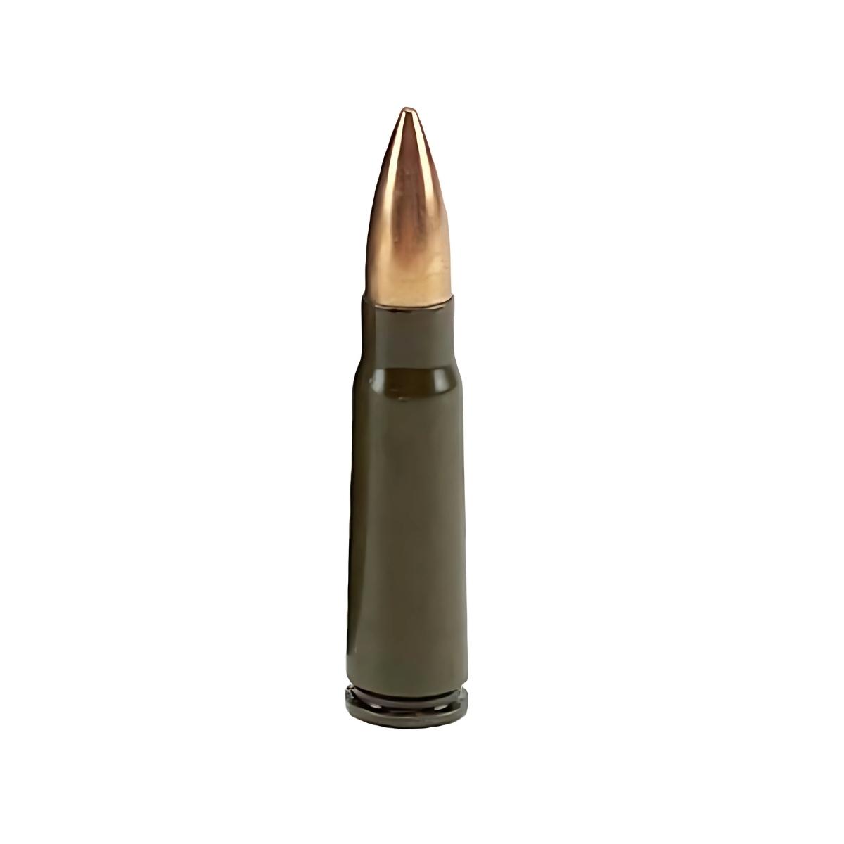 grom 7 62x39 fmj 8g