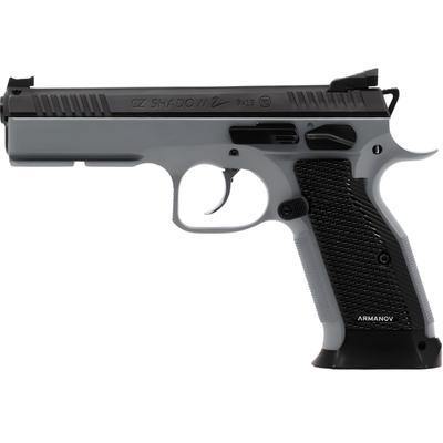 armanov magwell do pistoletow cz shadow 2 mwczal medium czarny