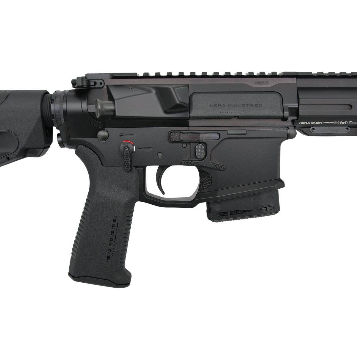 hera arms the 15th duty 11 5 quadrail