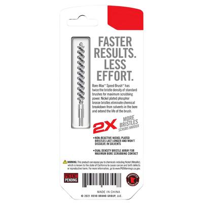 real avid szczotka do czyszczenia broni bore max speed brush 30 7 62 avbmsb30