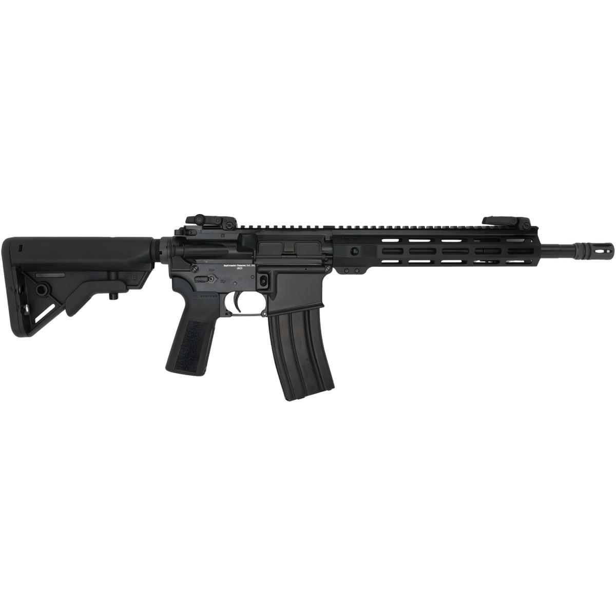 bushmaster qrc ii pro 12 5