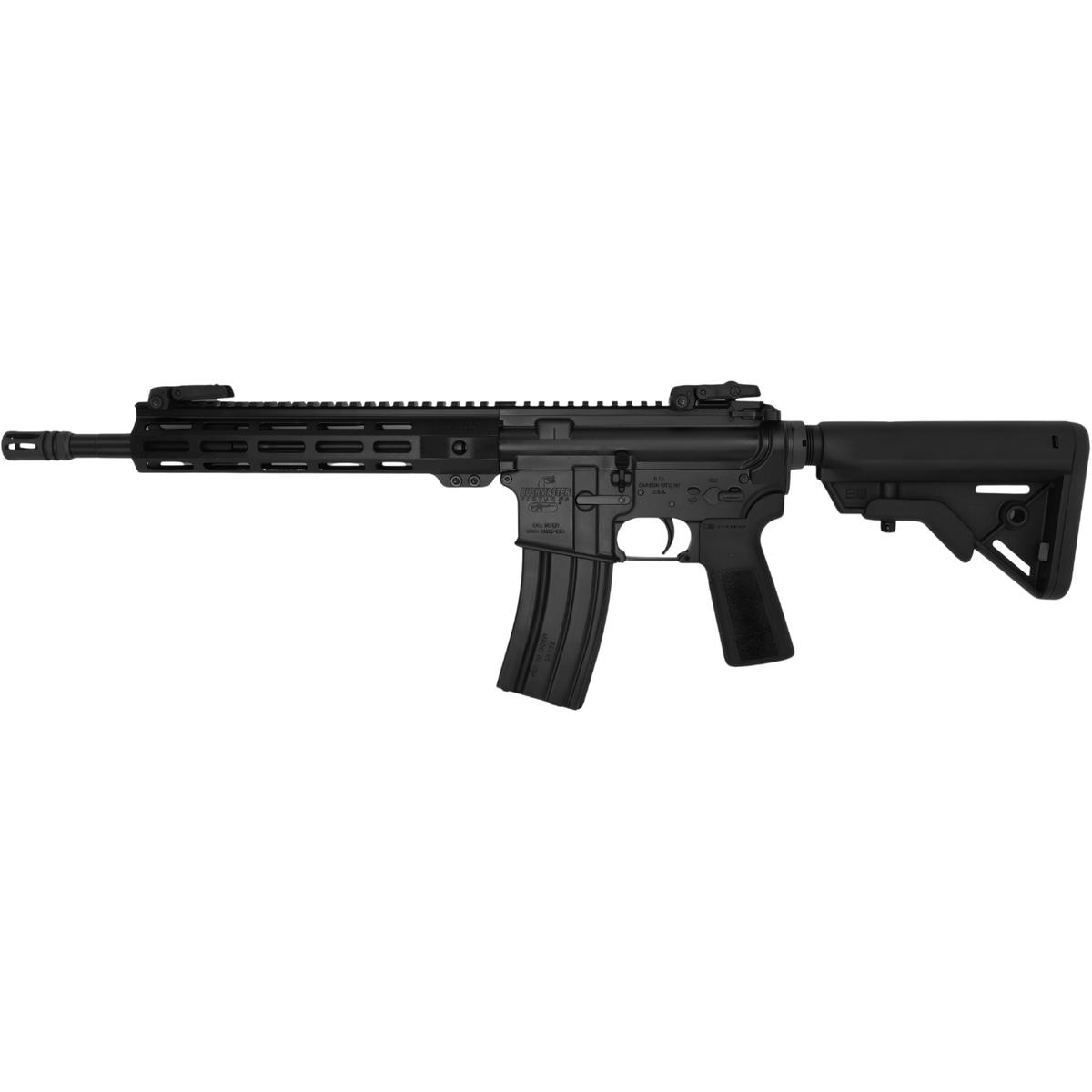 bushmaster qrc ii pro 12 5