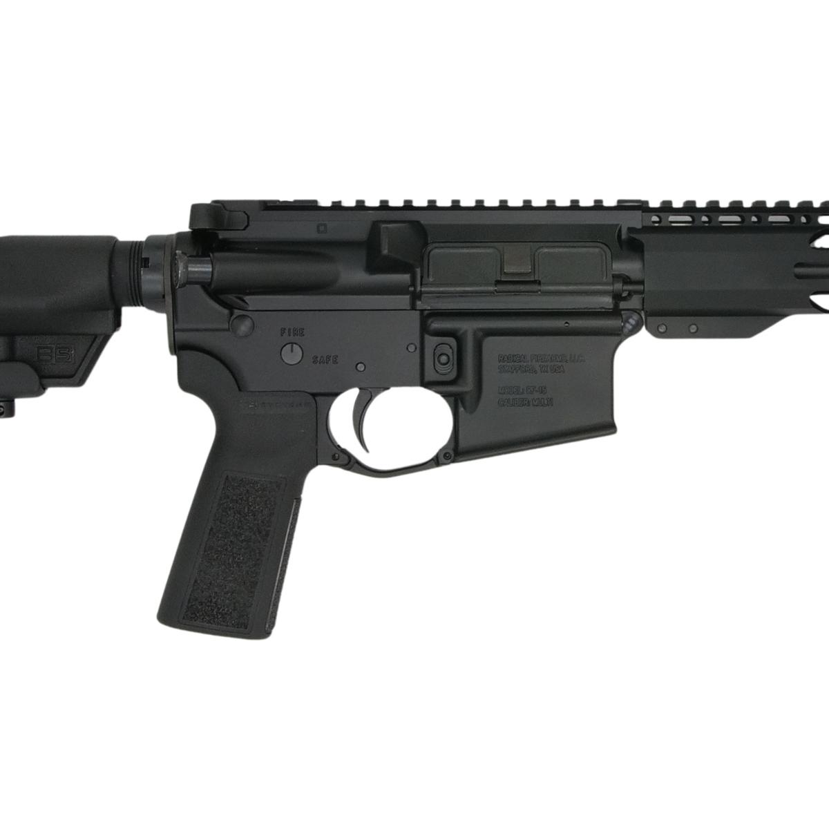 radical rf 15 forged rpr12 14 5