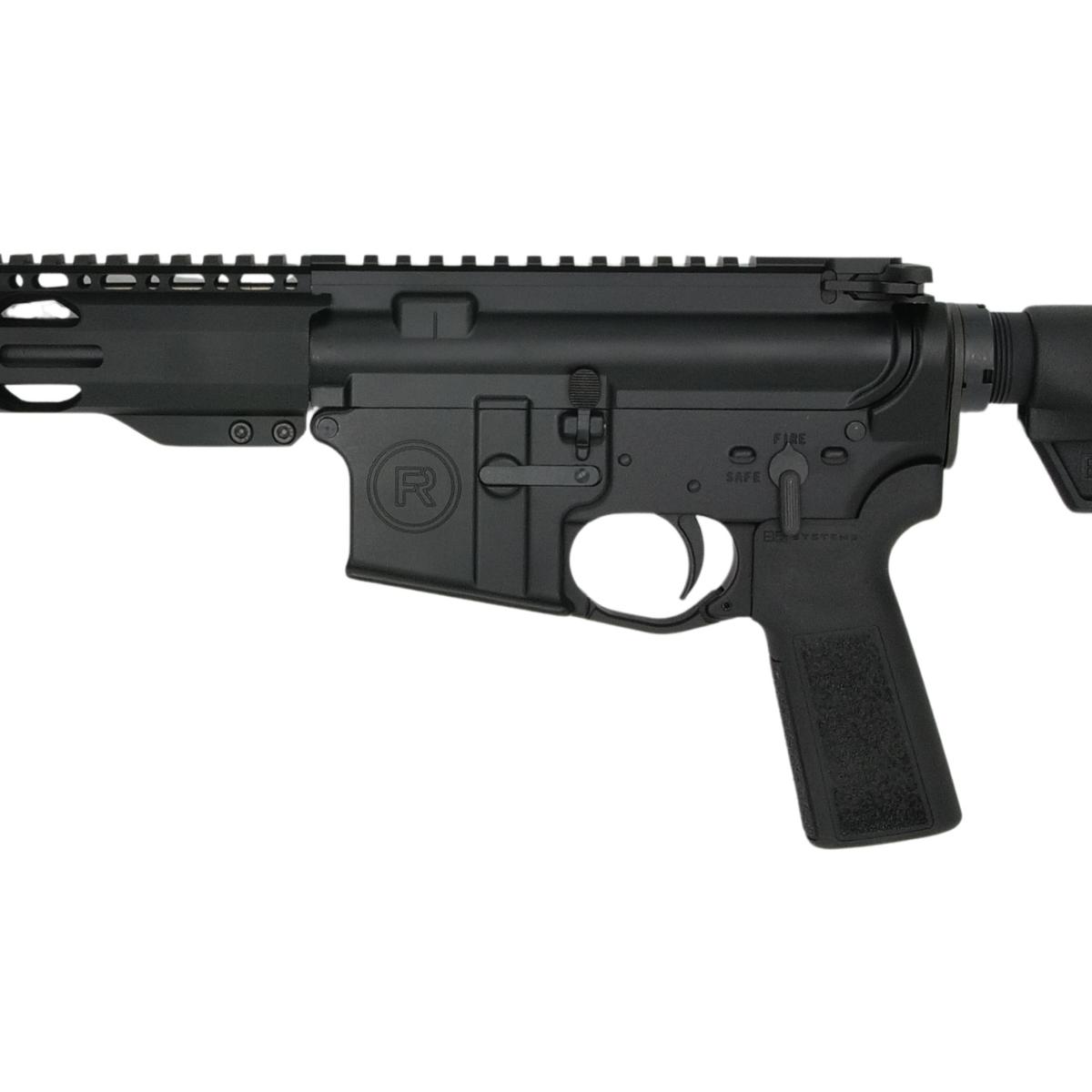 radical rf 15 forged rpr12 14 5