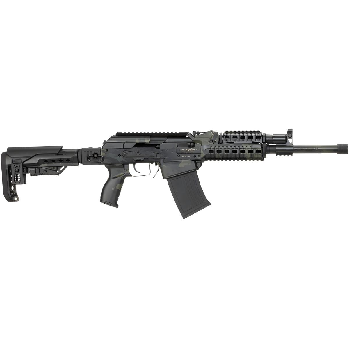 armsan rs s1 multicam black 12 5