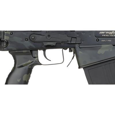 armsan rs s1 multicam black 12 5