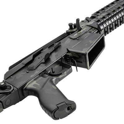 armsan rs s1 multicam black 12 5