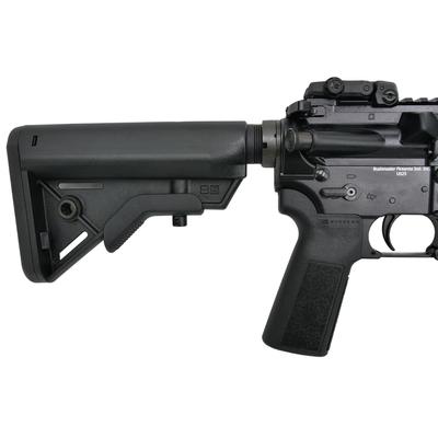 bushmaster qrc ii pro 14 5