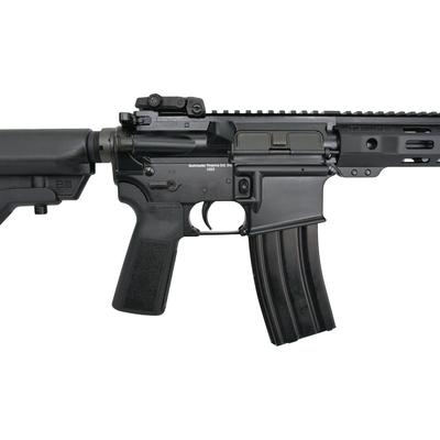 bushmaster qrc ii pro 14 5