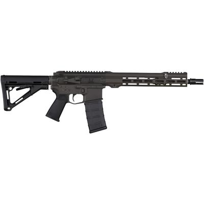 antreg m4s pro hb 12 5 sniper grey